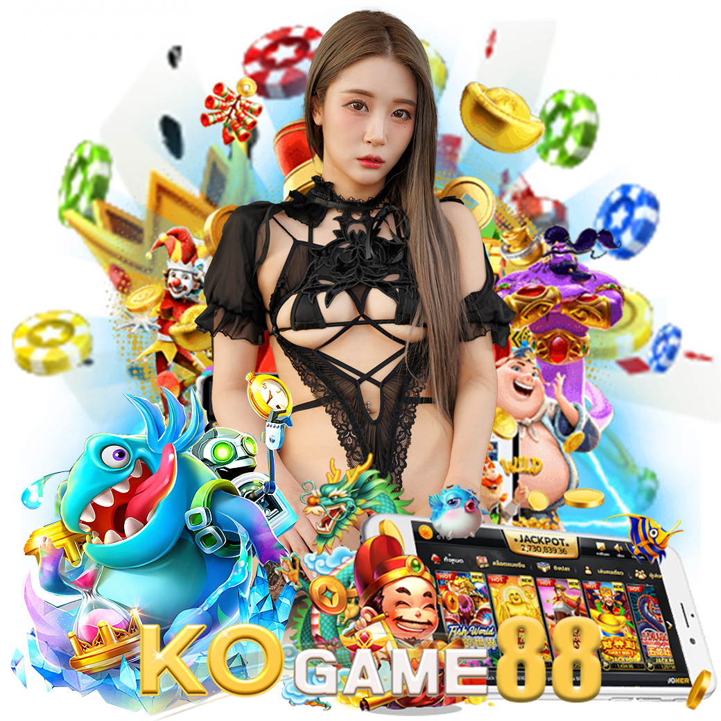 kovip8 เครดิตฟรี