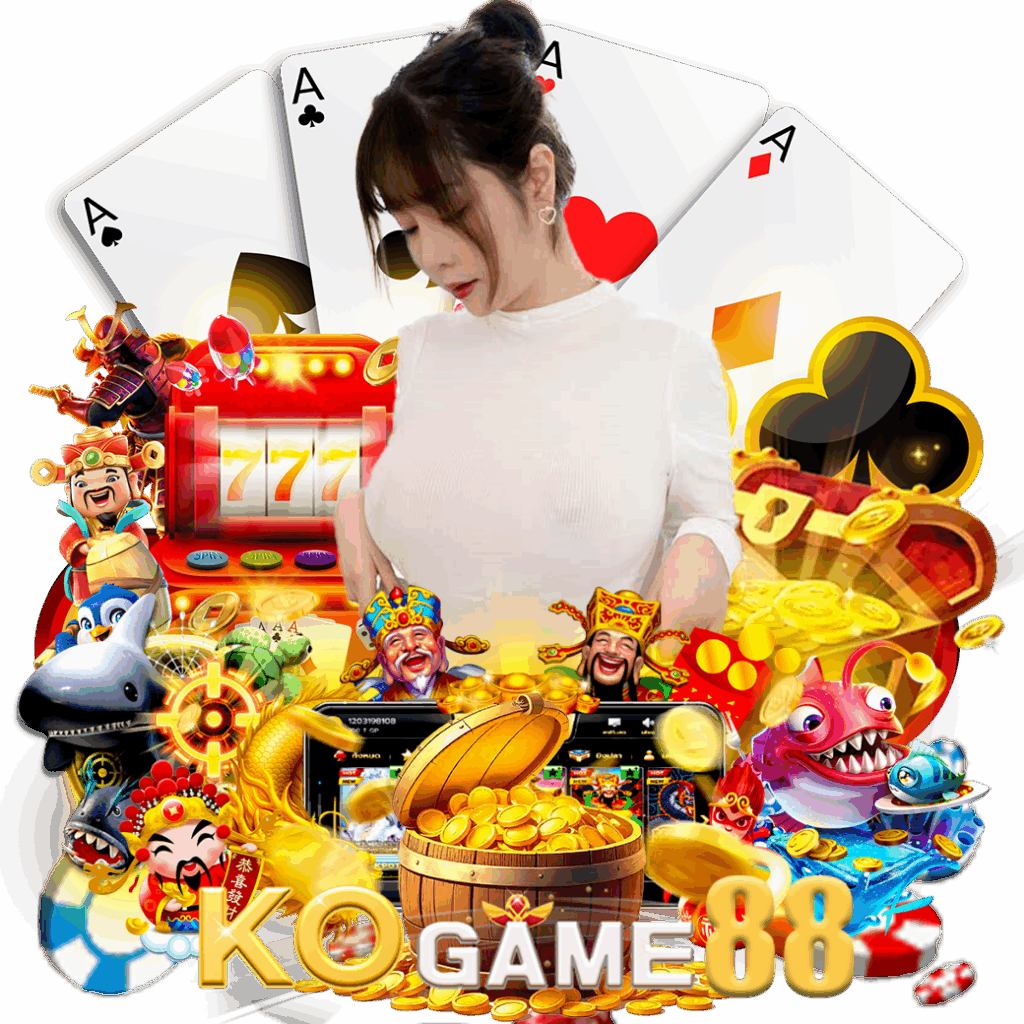 kovip8 ทางเข้า