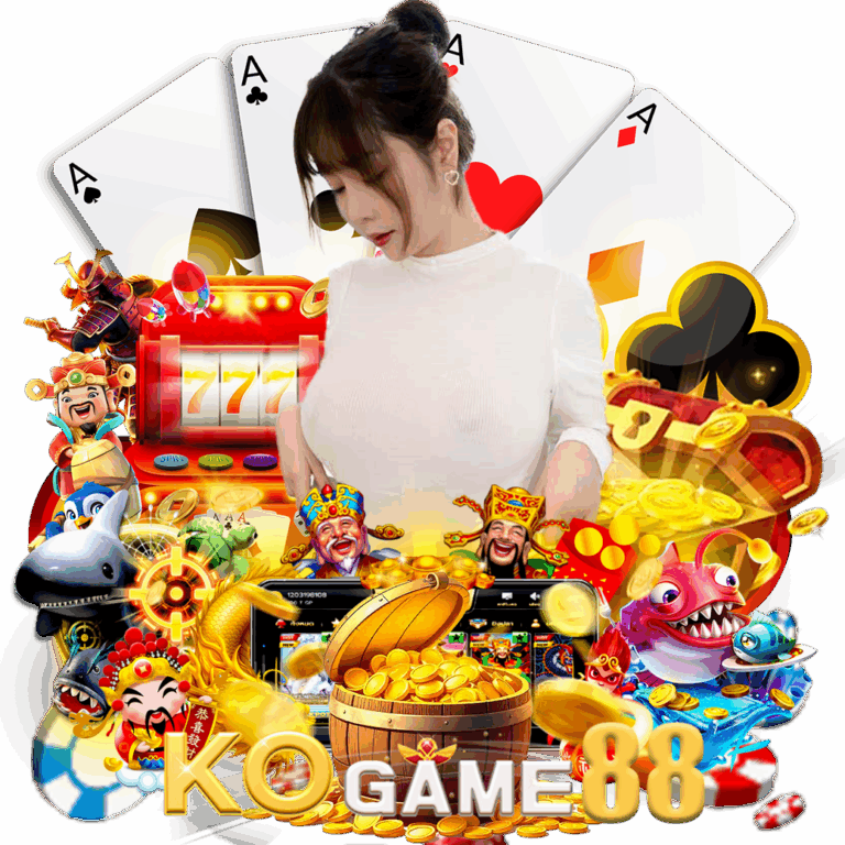 kovip8 ทางเข้า