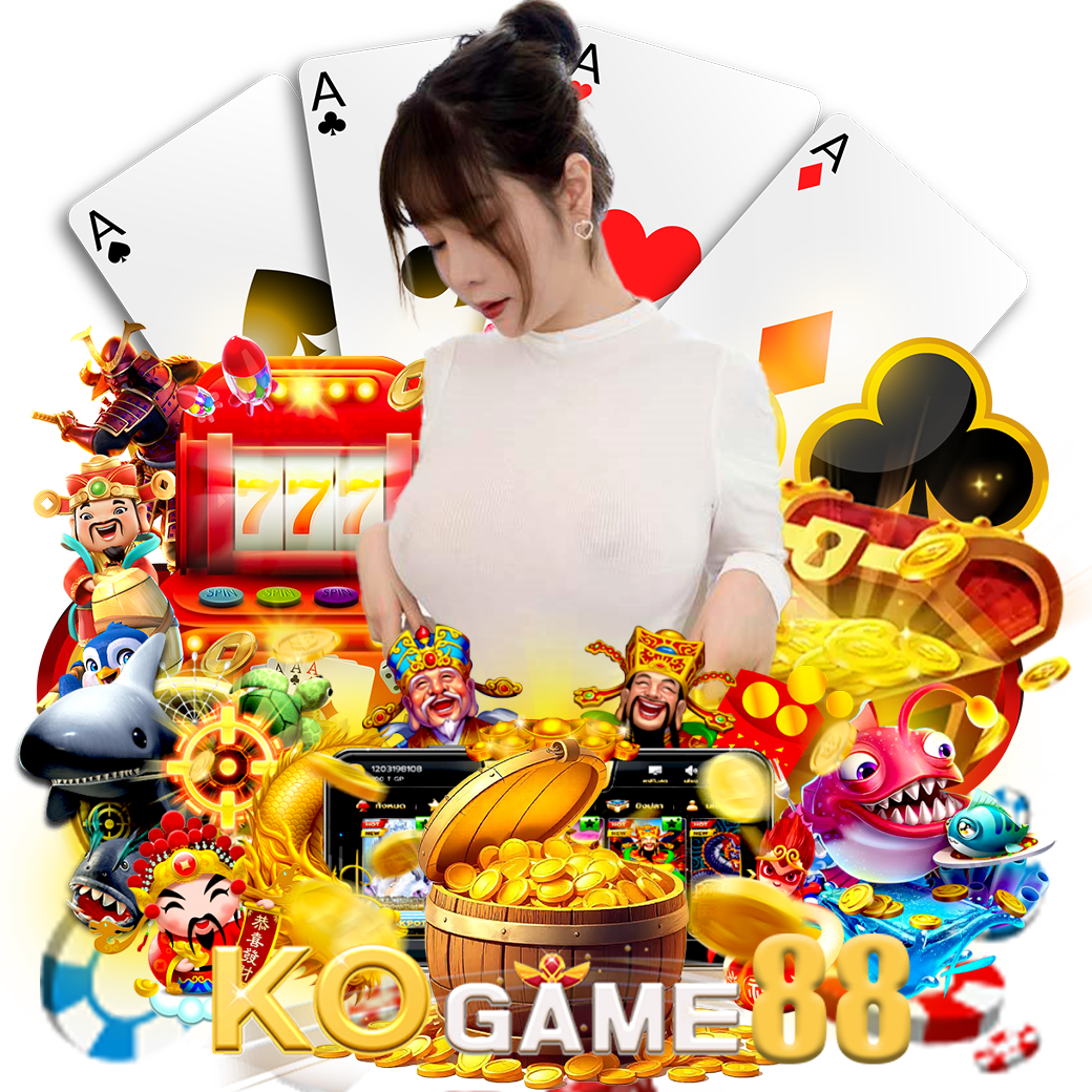 kovip8 ทางเข้า